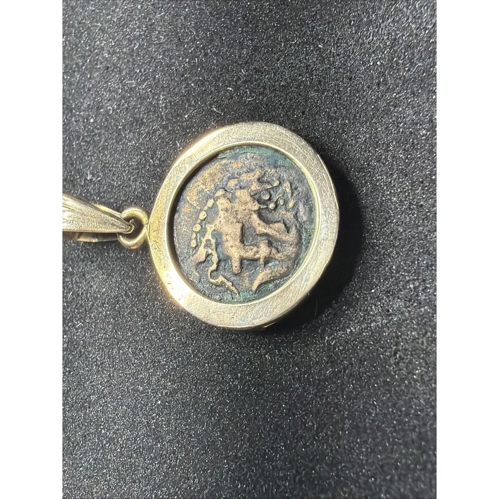 Ancient Widows Mite Coin 14K Gold Mount Pendant 
